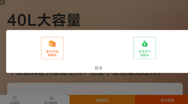 ƴ̳app