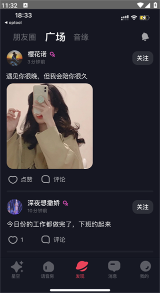 Ȱ罻°