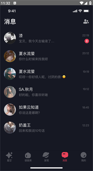 Ȱ罻°