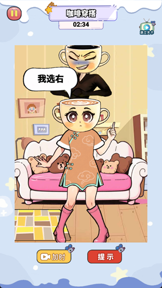 黻װ°