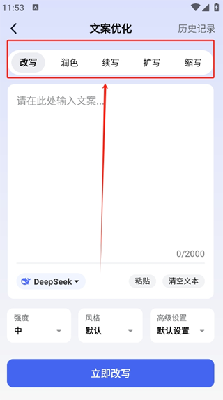 AIд°