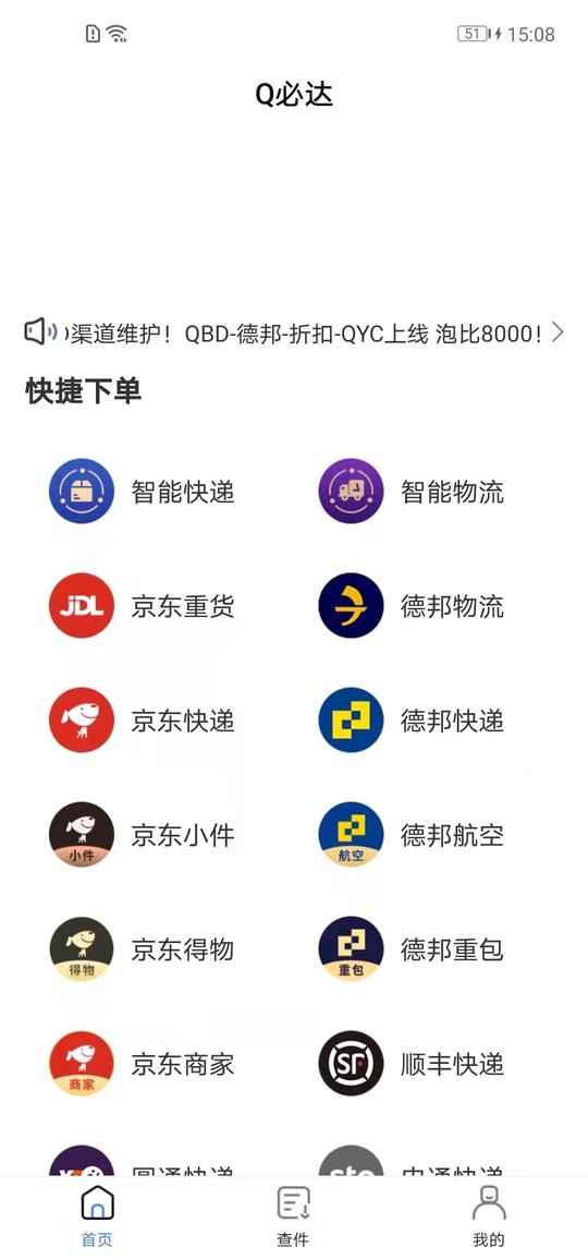 qش2025°汾
