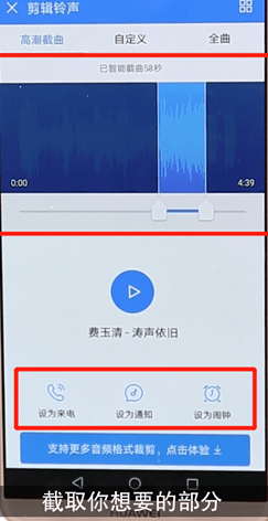 ṷapp´