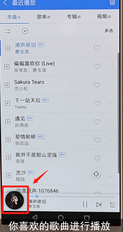ṷapp´
