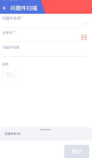 ⳡapp°(ⳡpro)