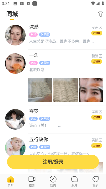 ͬǹٷ