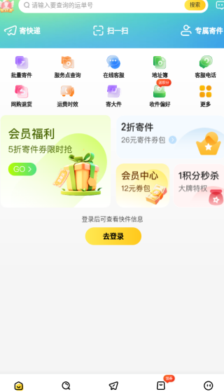 ϴ֮ҹٷ