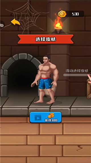 Ϸ
