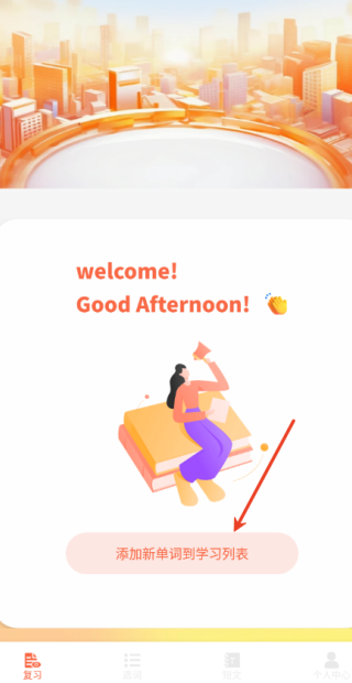 Ӣ