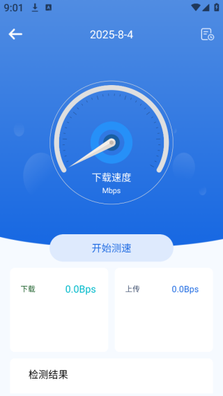 WiFiapp