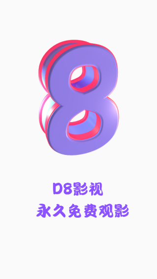 D8Ӱ°