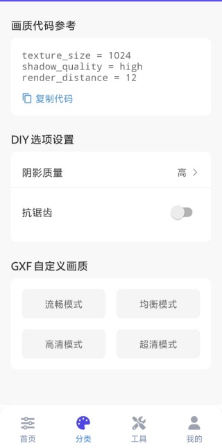 ֡续ʹ
