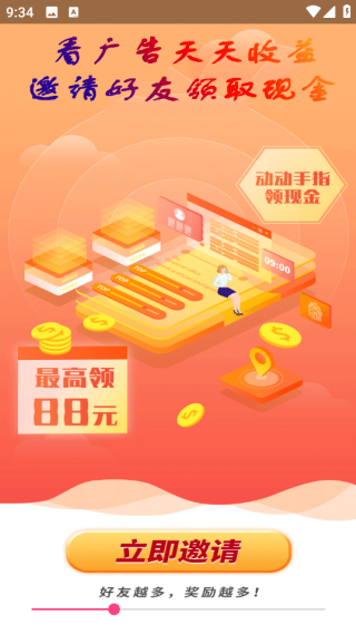 Ҽ糡°