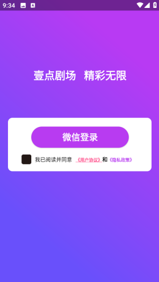Ҽ糡°