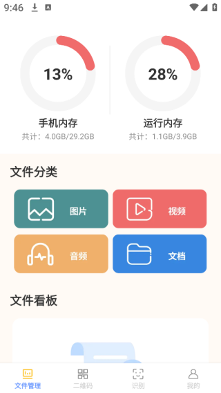 Ѹ϶ĵܼapp