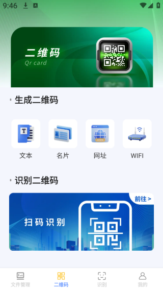 Ѹ϶ĵܼapp