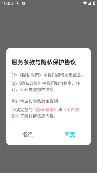 ȫԸapp