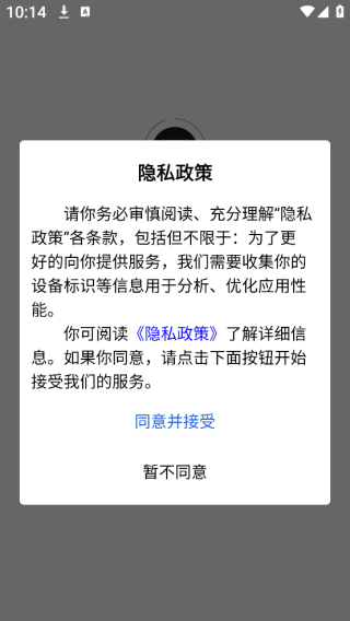 ʤľҵapp