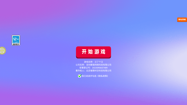 ˸°