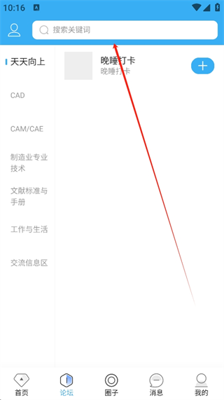 ά°