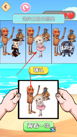 ɰ°
