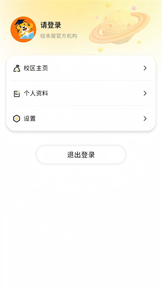 汾°