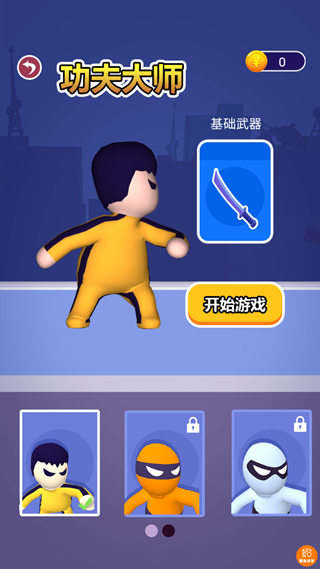 ǿһֻ
