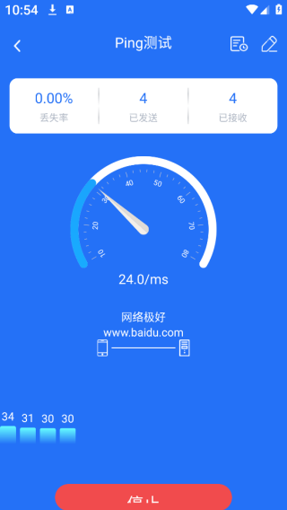 WiFiԿapp