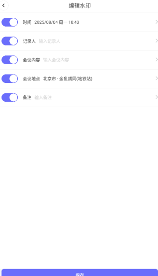 ˮӡapp