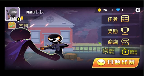 微信截图_20250804110804.png