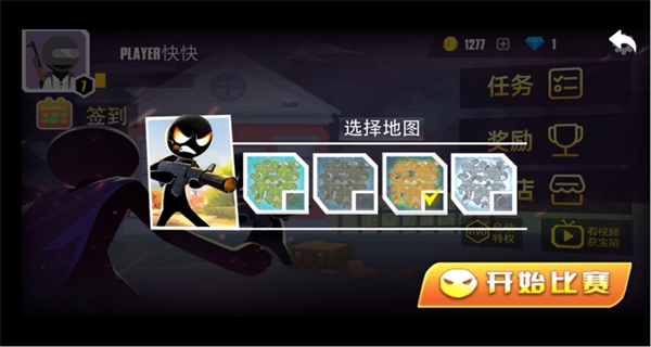 微信截图_20250804110812.png