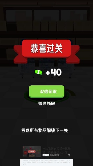 ڶ֮Ϸ
