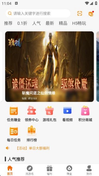 Ȥapp