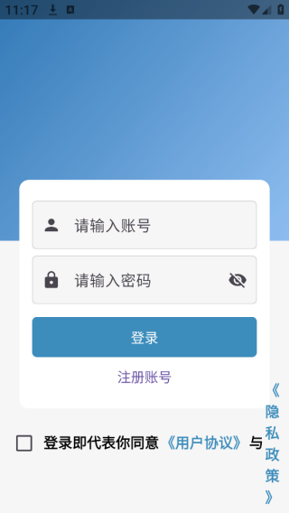 ˻app