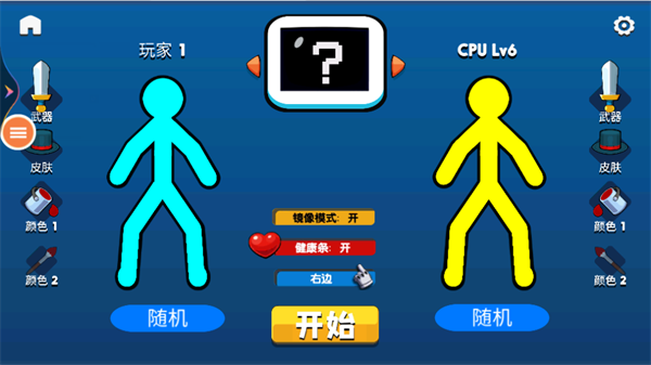 微信图片_20250804112154.png