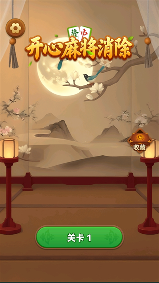 微信截图_20250804113949.png