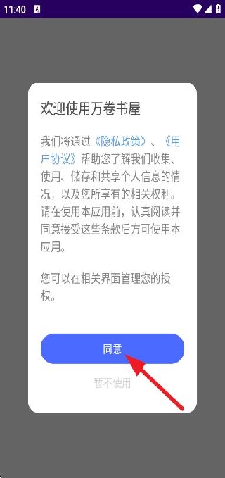 appֻ