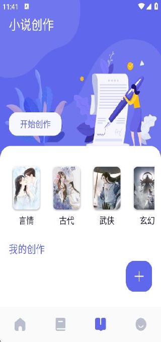 appֻ