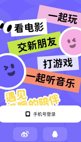 app°汾