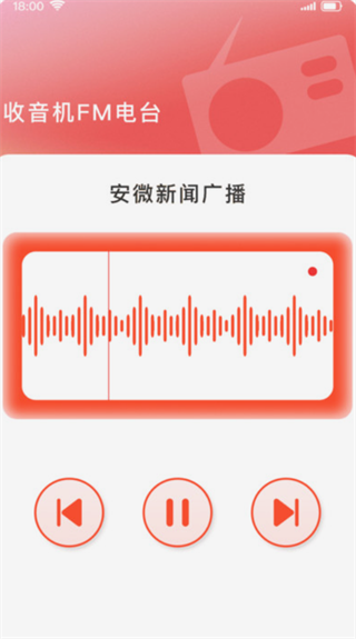 FMֻ̨