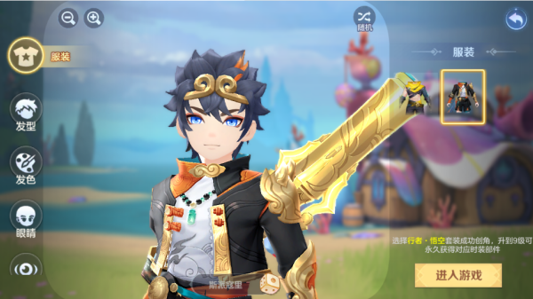 ϳ֮ٷ