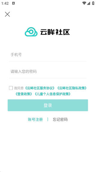 ¼