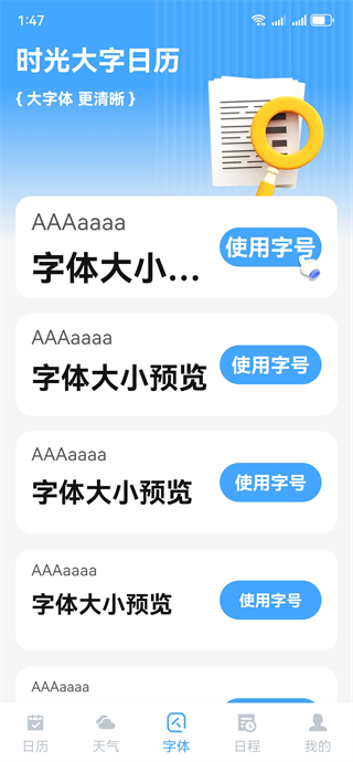 ʱ