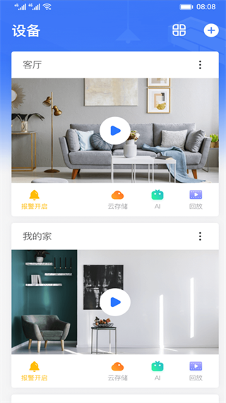 пͷapp