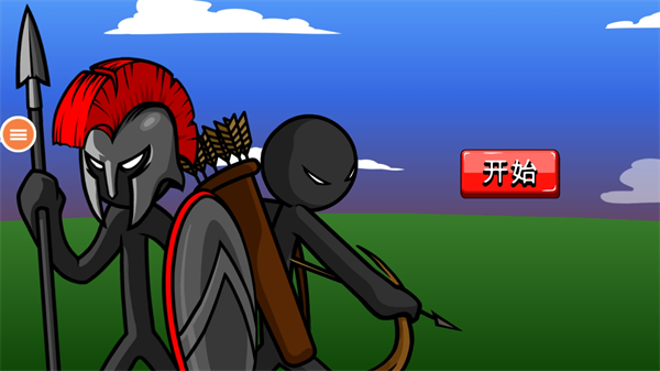 微信截图_20250804135759.png