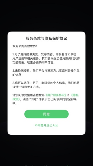 appٷ