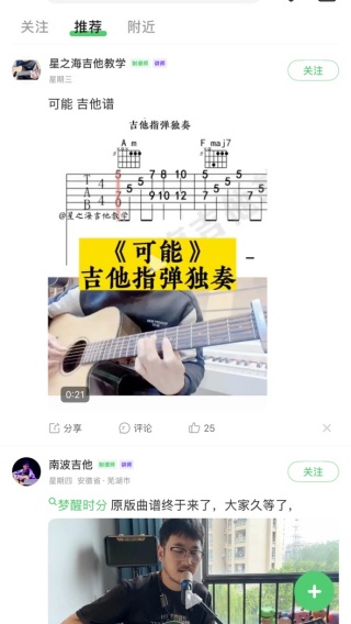appٷ