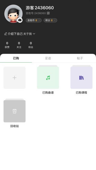 appٷ