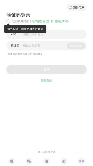 appٷ