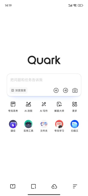 app°